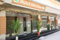 Hotel Darshan Hotel a Amreli