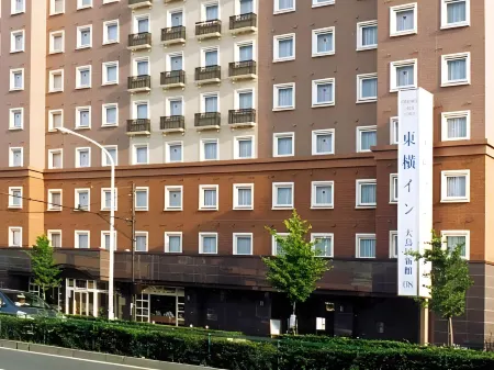 東横INN 羽田空港2