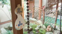 Kappo Ryokan Shiroyama Hôtels à : Motegi