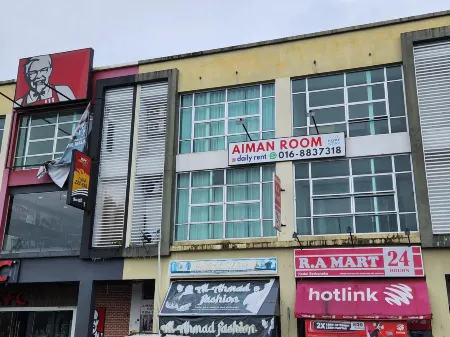 Aiman Room @Kota Samarahan Отели рядом с достопримечательностью «BEM SIB Central City»