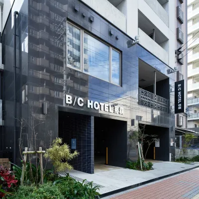 B/C HOTEL 那覇 レンタカー付ホテル 旭橋駅周辺のホテル