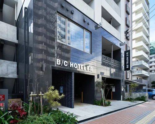 B/C HOTEL Naha with Rental Car Hotels in Naha