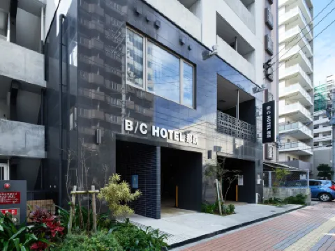 B/C HOTEL Naha with Rental Car فنادق في 