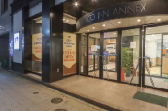 Sanco Inn Nagoya Shinkansen-Guchi Annex