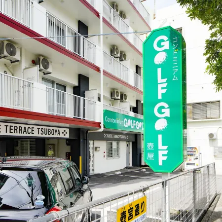 Condominium Golf Golf Tsuboya