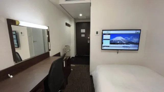 Hotel Alpha-One Yonago