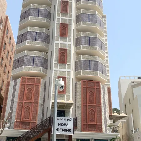 OYO 153 Qurum Heights Hotel