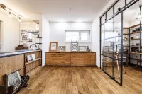 Antiques Inuyama Hotels in Inuyama