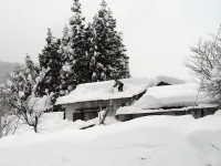 Kozaemon Hotels in Gujo