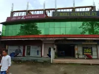 Hotel Yuvraj Palace
