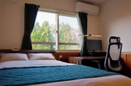 Orsa Minamiaso Hotels near Aso Farm Land