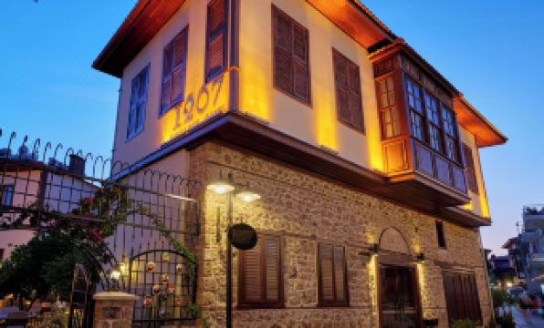 Hotel 1207 Special Class