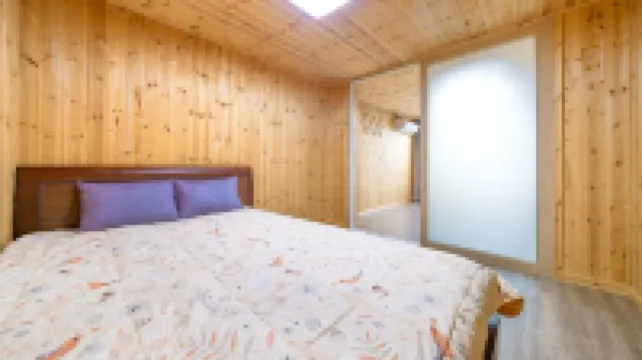 Samcheok Sky Pension