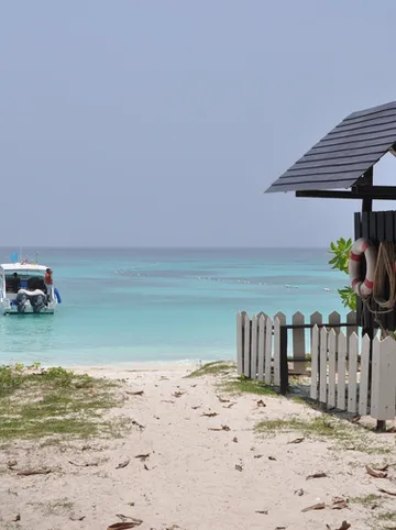 รูปภาพของปราณี บีช บังกาโล