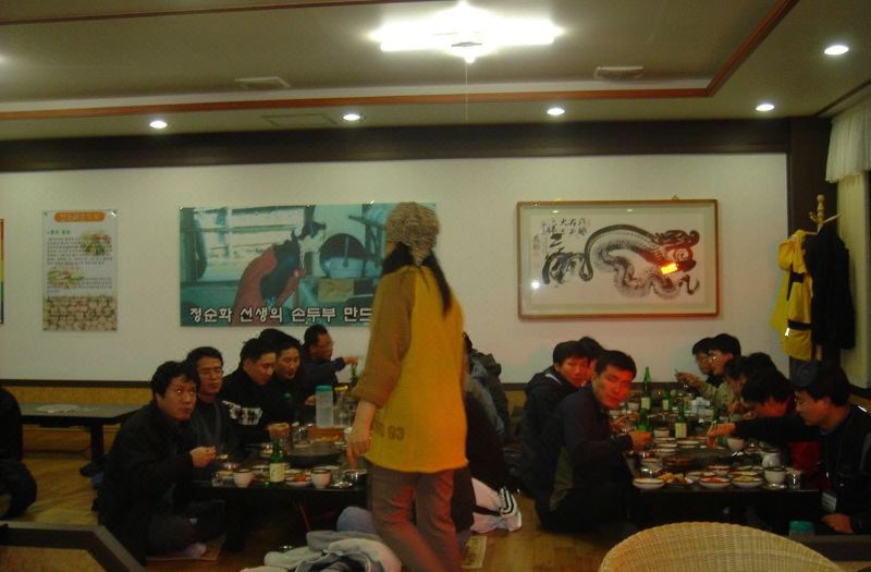 Jeju Feel House photo 5