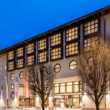 Dorint City-Hotel Salzburg Отели рядом с достопримечательностью «Гетрайдегассе»