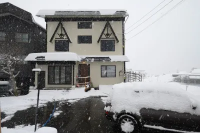 Iroha Nozawa Hotels near Oborozukiyo no Yakata Hanzan Bunko
