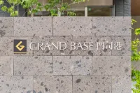 Grand Base Mojiko - Dapur