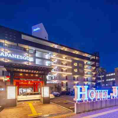 ホテルジャパネスク福岡 Hotel Exterior