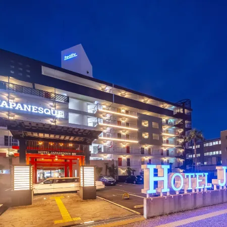 HOTEL JAPANESQUE FUKUOKA