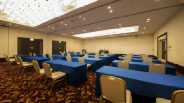 Hotel Green Park Tsu