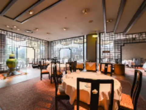 Gunma Royal Hotel Hotels in Maebashi