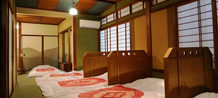 Guesthouse Kinosaki Wakayo - Hostel, Caters to Women Toyooka otelleri