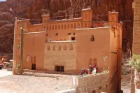 리야드 아틀라스 베르베르  호텔