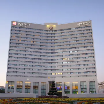 AZIMUT Сити Отель Мурманск (АЗИМУТ)