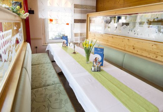 호텔 헤인즈 썸네일