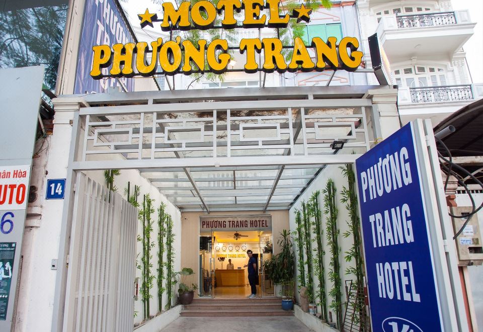 풍짱 호스텔 객실 내부