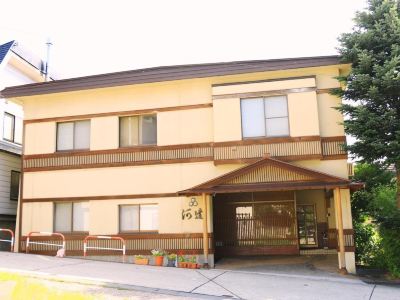 Kawatatsu
