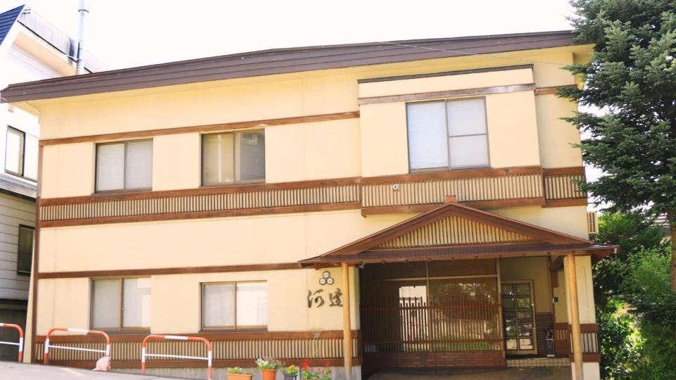Kawatatsu