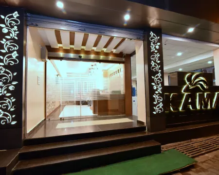 Hotel Kama International Hotels in Gorakhpur