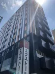 Extol Inn Takamatsu Hotel a 