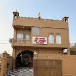 Jay Ambey Palace