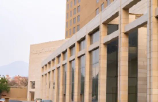 Al Hidayah Towers Hotel