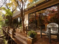 Kirishima Momijidani Seiryuso