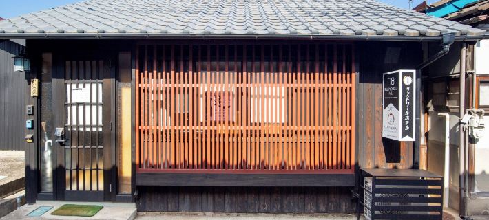 BITO L’HISTOIRE HOTEL Hotels in Tsuyama