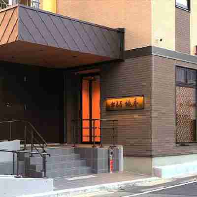 松島屋旅舘 Hotel Exterior