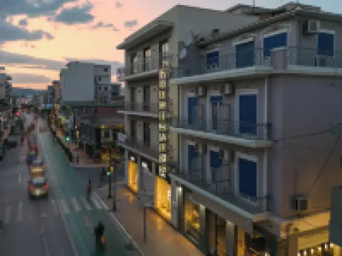 Hôtel Argo Hotels in Volos