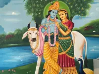 Nikunj Ashram - Pensions