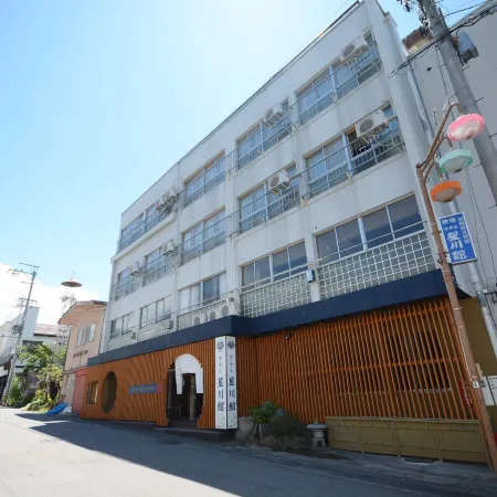 Hoshikawakan