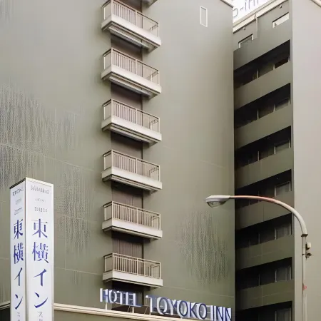 Toyoko Inn Yokohama Stadium Mae No 2 Отели рядом с достопримечательностью «Стадион Иокогамы»