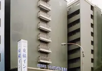 Toyoko Inn Yokohama Stadium Mae No 2 Các khách sạn gần Nihon Odori Railway Station