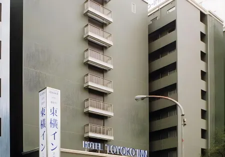 Toyoko Inn Yokohama Stadium Mae No 2