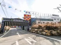 Seven Palgongsan Bombom Hoteles cerca de Templo Pagyesa