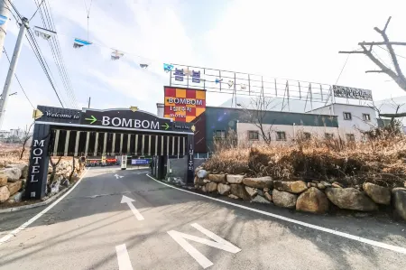 Seven Palgongsan Bombom