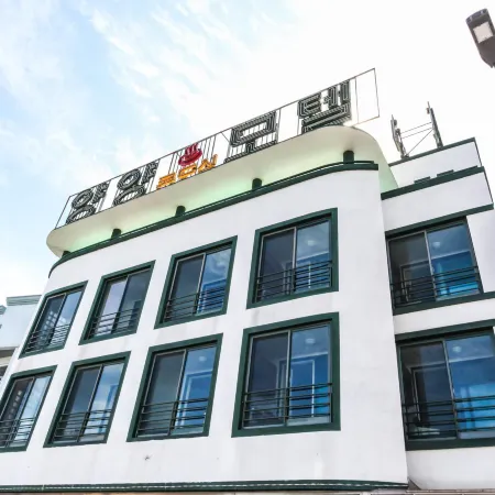 Yangyang Naksan Yangyang Motel