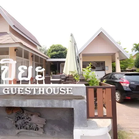 Piya Guesthouse